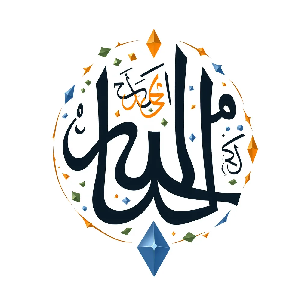 allah
